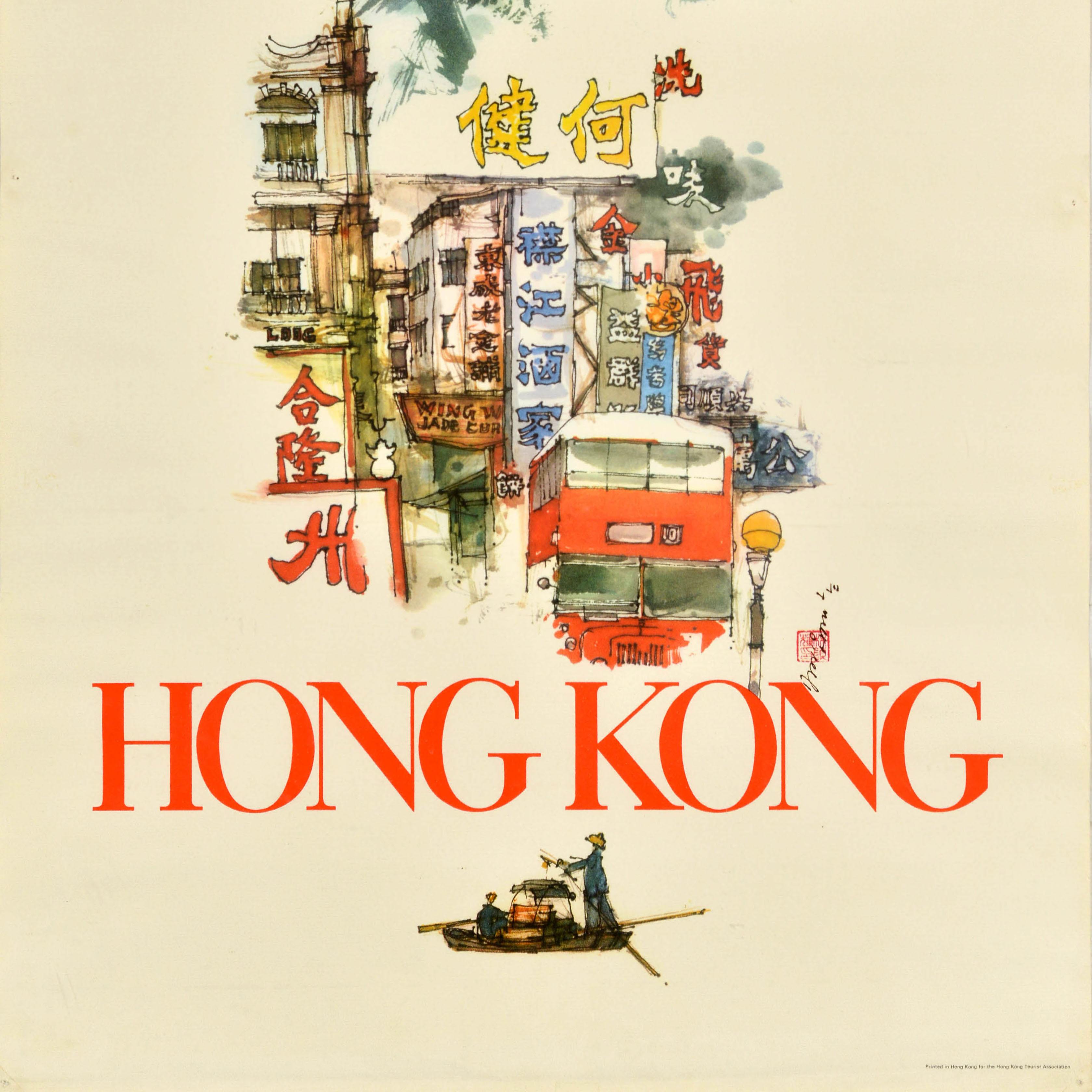 Original Vintage Asia Travel Poster Hong Kong Street Sampan David Lam Chun-fai im Zustand „Gut“ im Angebot in London, GB