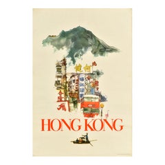 Original Vintage Asia Travel Poster Hong Kong Street Sampan David Lam Chun-fai