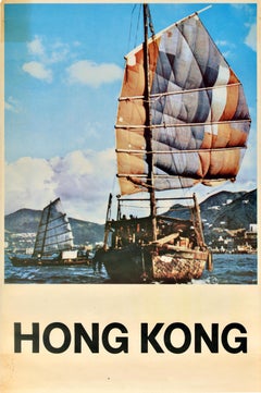 Original Vintage Asia Travel Poster Hong Kong Victoria Harbour Junk Boats