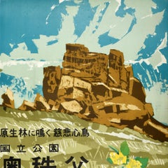 Original Vintage Asia Travel Poster Japan Okuchichibu Tama Kai National Park