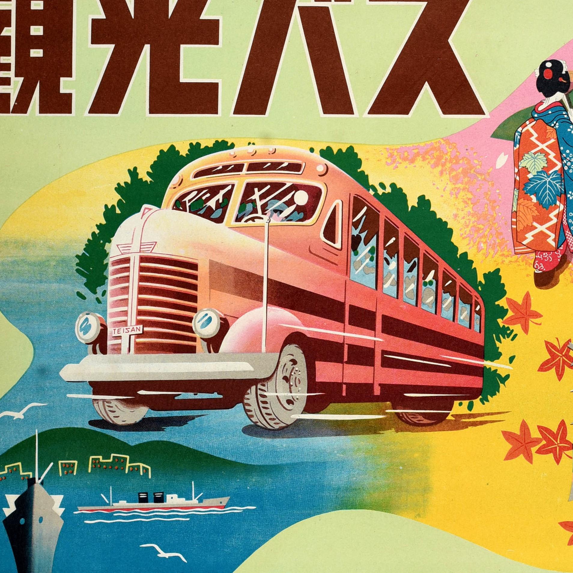 Original vintage travel poster for Sightseeing Bus trips in Japan issued by Kansai Teisan Auto Co Ltd featuring a colourful design depicting a tour bus driving through a collage of Japanese scenery including ships sailing at sea with city buildings