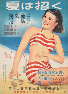 Original Vintage Asia Travel Poster Japan Summer Invites You Yuigahama Beach