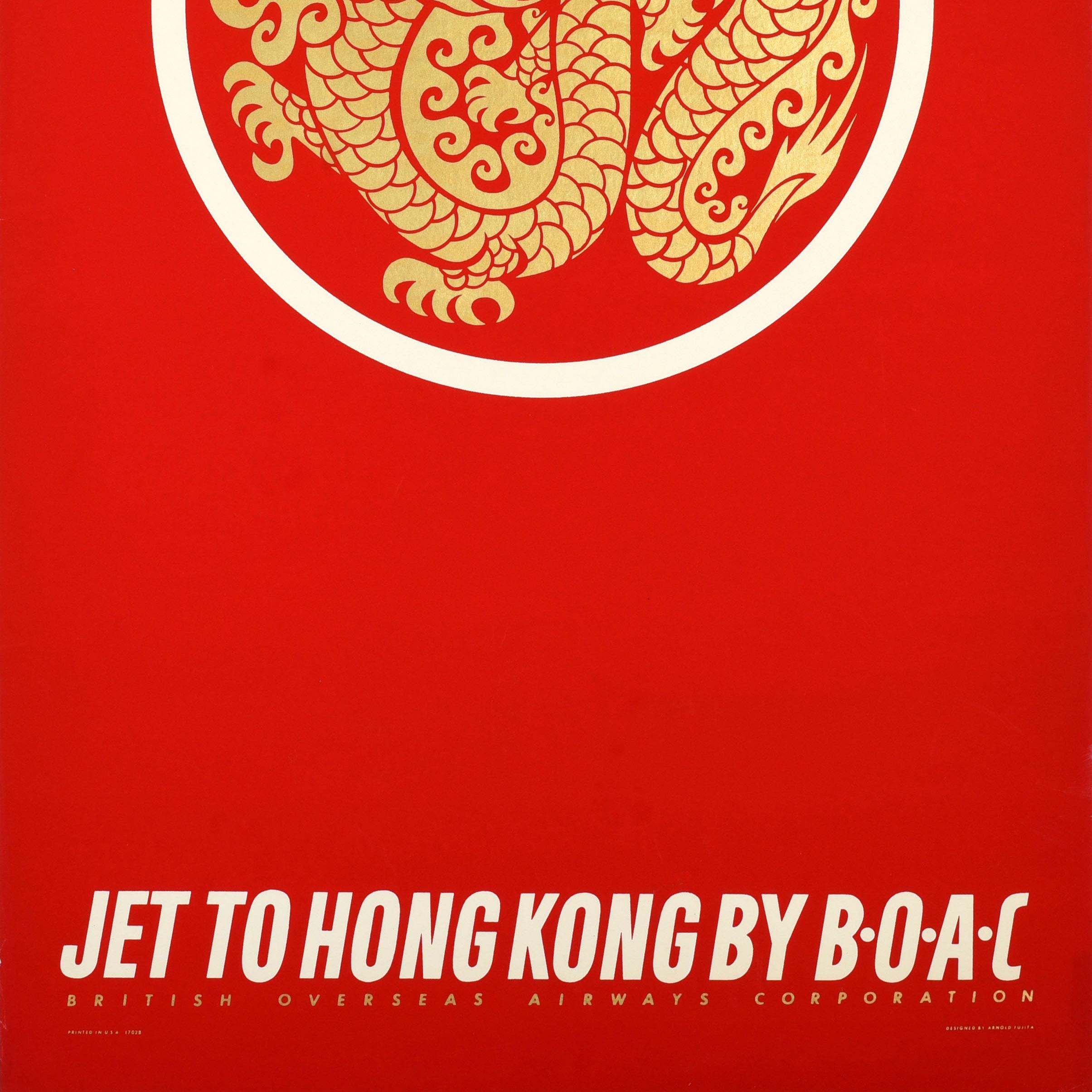 Original Vintage Asia Travel Poster Jet To Hong Kong By BOAC Dragon China Fujita In Good Condition For Sale In London, GB