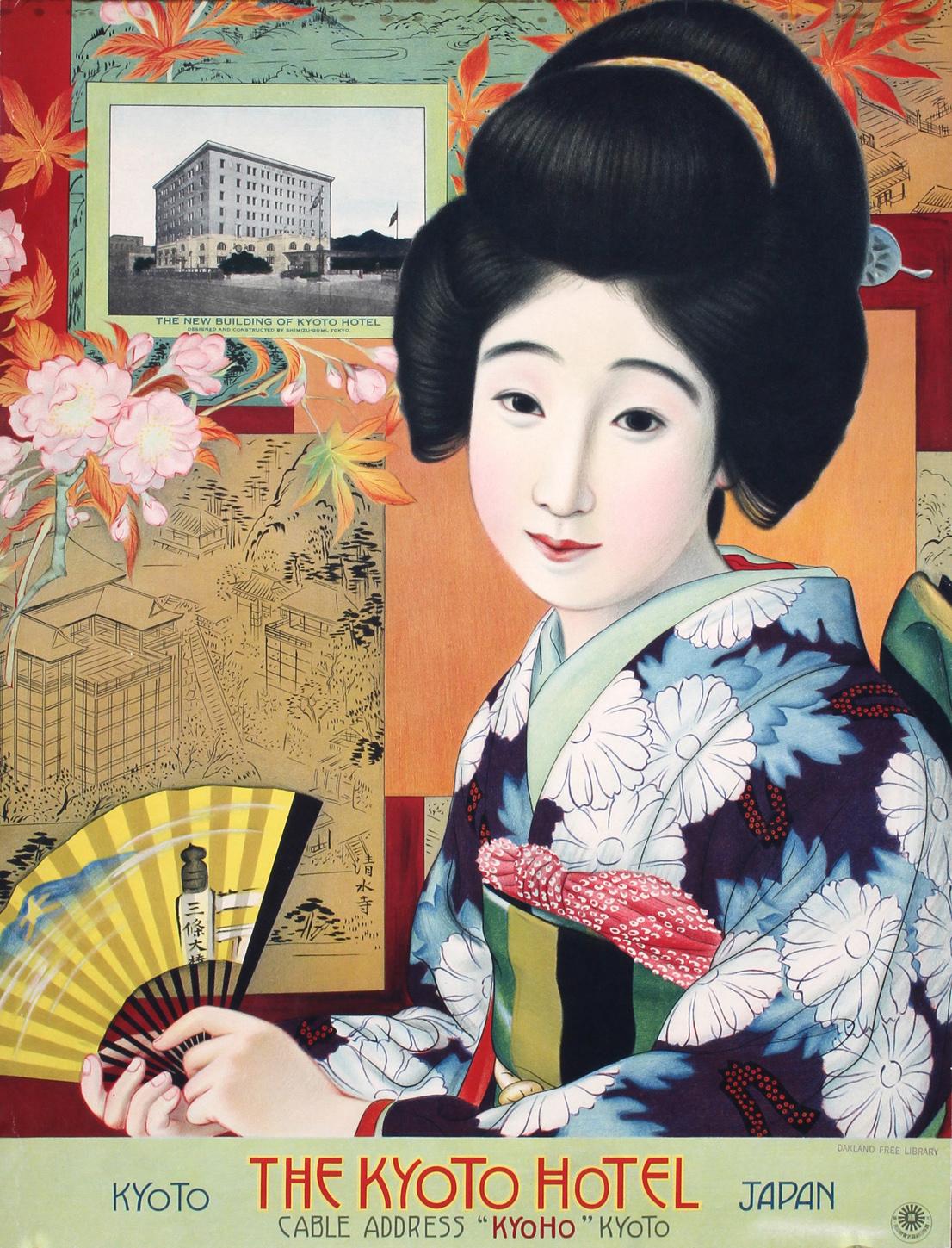 Poster di viaggio vintage originale per l'Asia che promuove l'Hotel Kyoto a Kyoto in Giappone, con un'elegante immagine di una signora in un tradizionale abito kimono giapponese con un motivo floreale e che tiene in mano un ventaglio davanti a delle