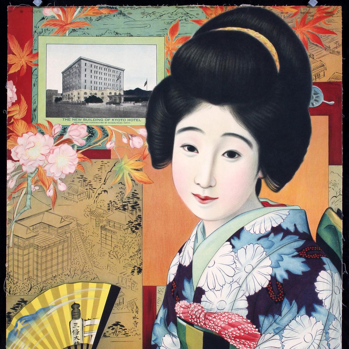 Britannico Poster di viaggio originale d'epoca per l'Asia Kyoto Hotel Giappone Kansai Honshu Nippon in vendita