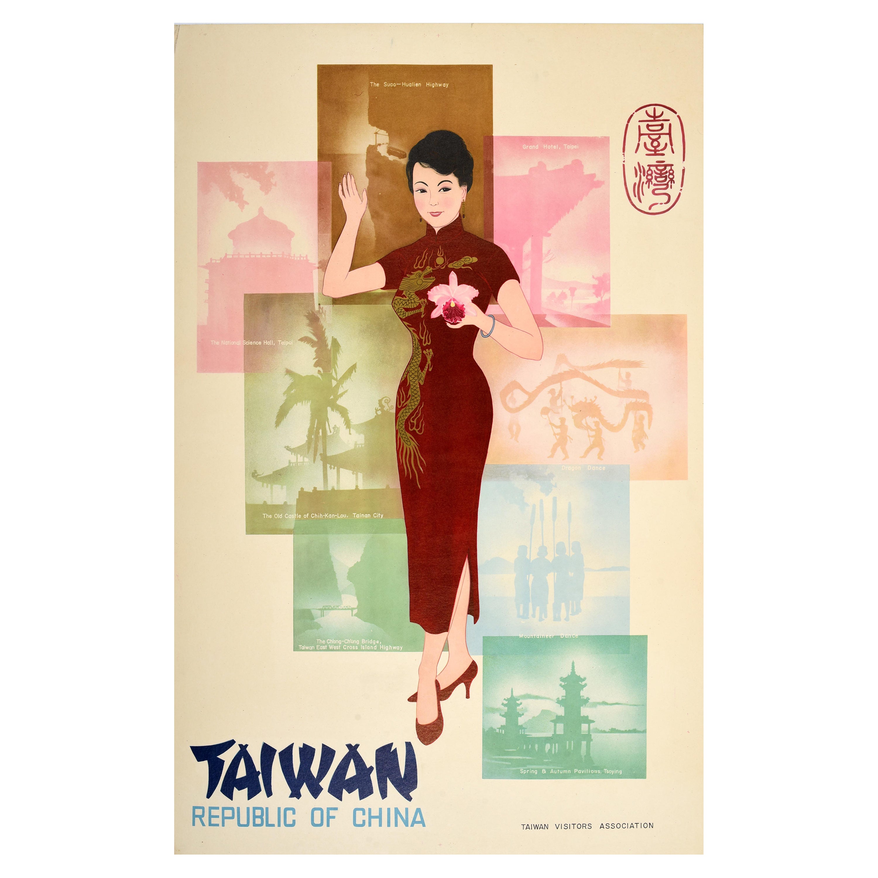 Poster di viaggio originale dell'Asia d'epoca Taiwan Repubblica di Cina Taipei Cheongsam