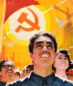 Original Vintage Chinese Communist Party Propaganda Poster Our Flag Is Communism