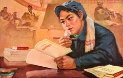 Original Vintage Chinese Communist Propaganda Poster Proletarian Dictatorship