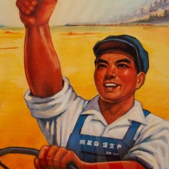 Cartel Vintage Original de Propaganda China, Apoya la Agricultura..., 1969
