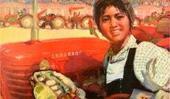 Original Vintage Chinese Propaganda Poster Agricultural Mechanisation Tractor