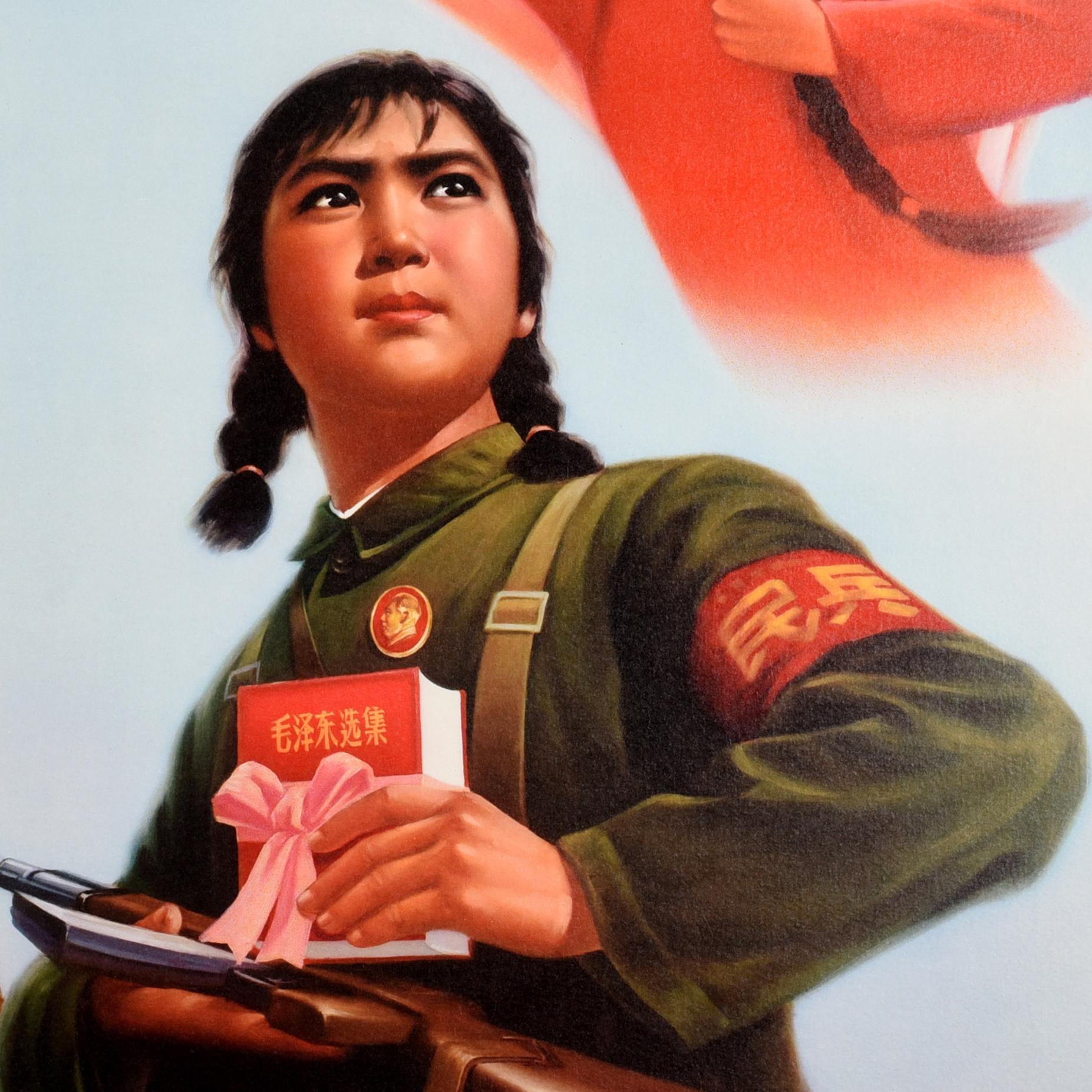 Metà XX secolo Poster originale di propaganda cinese d'epoca Diventa una persona come questa Mao Cina in vendita