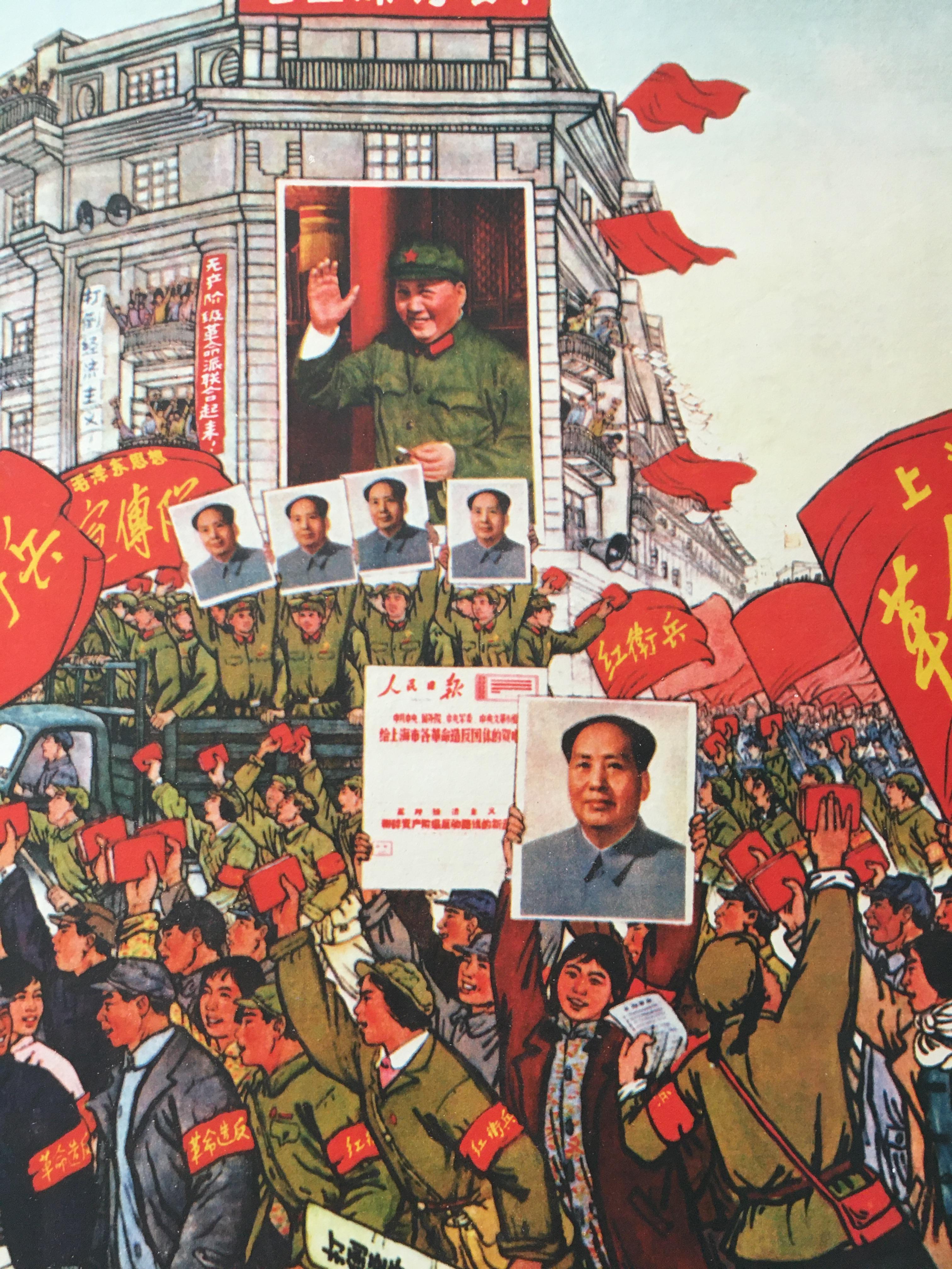 Autre Affiche de propagande chinoise vintage d'origine avec le petit livre rouge de Mao en vente