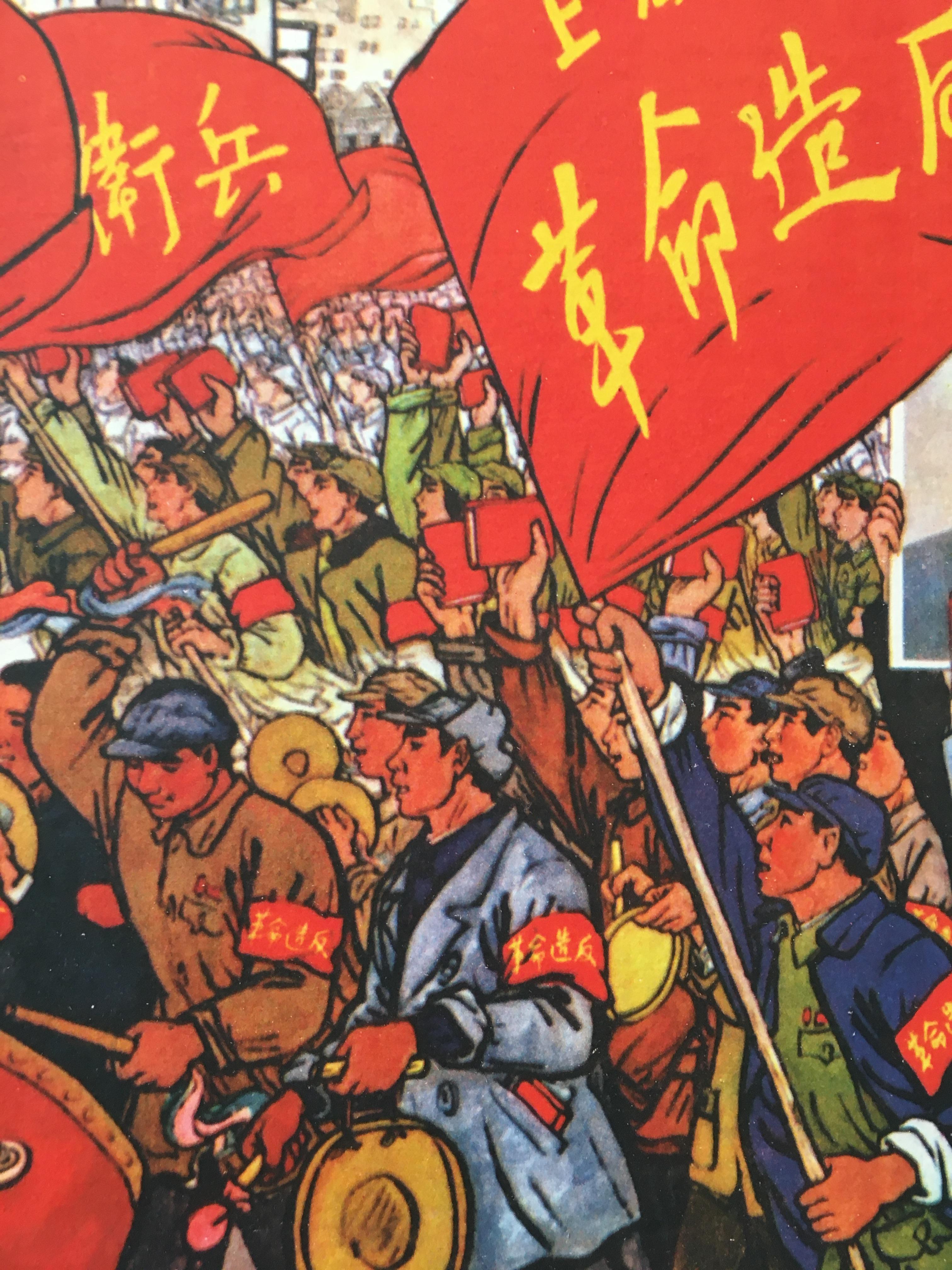 Mid-20th Century Original Vintage Chinese Propaganda Poster Featuring Mao's Little Red Book For Sale