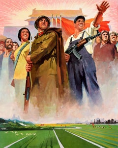 Original Vintage Chinese Propaganda Poster Long Live The Great Motherland China