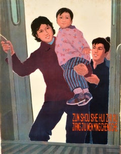Original Vintage Chinese Propaganda Poster Social Order Manners Public Transport