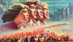 Original Vintage Chinese Propaganda Poster Strive To Achieve Tasks Of New Era (S'efforcer d'accomplir les tâches de la nouvelle ère)