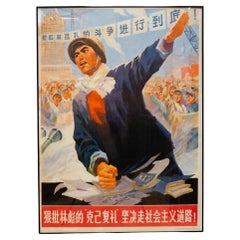 Cartel Vintage Original Chino Propanda, Campaña Anti-Lin, 1974