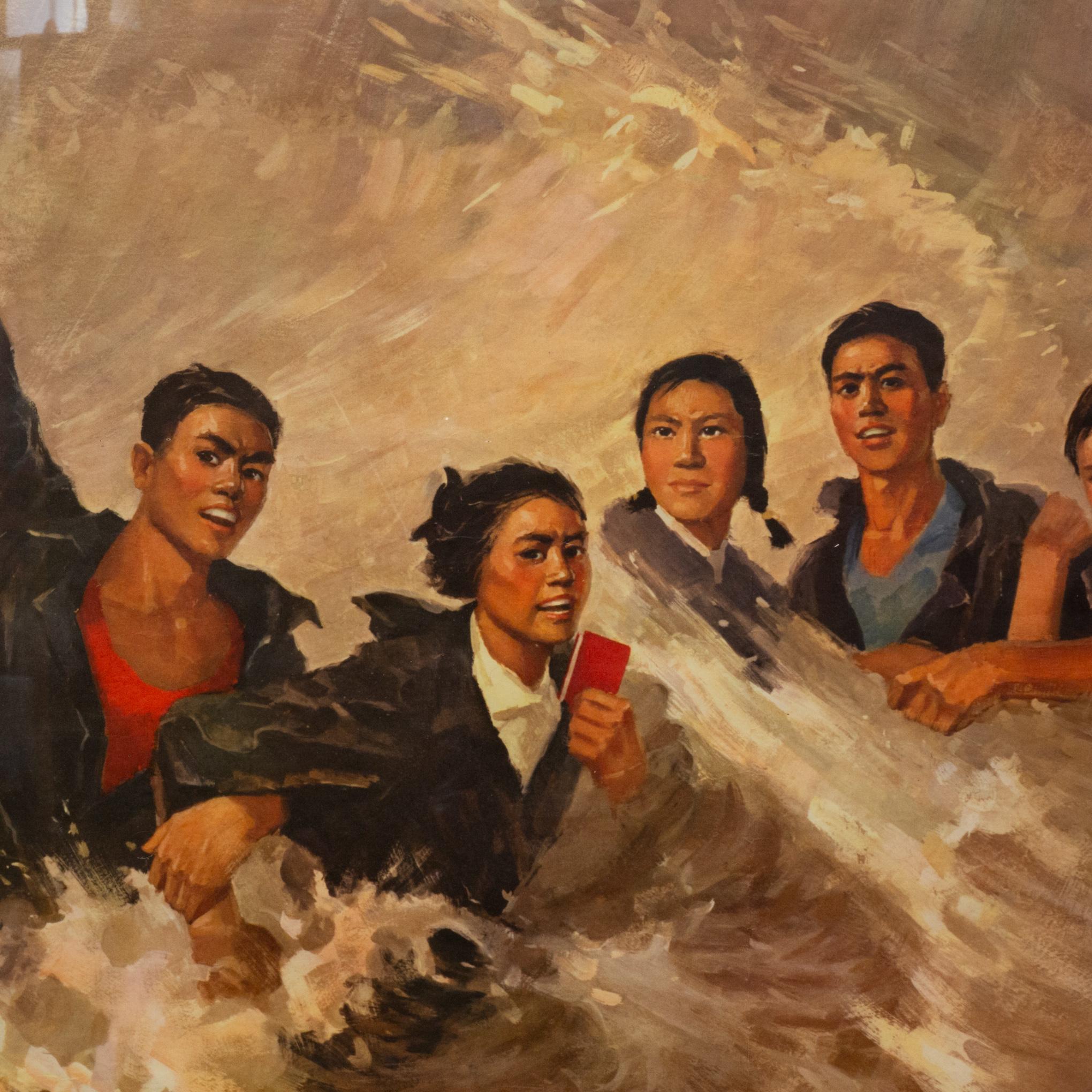 ÜBER
Ein originales chinesisches Propagandaplakat mit dem Titel 