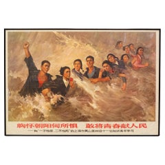Originales chinesisches Propanda-Poster im Vintage-Stil, Dare to Contribute...1970