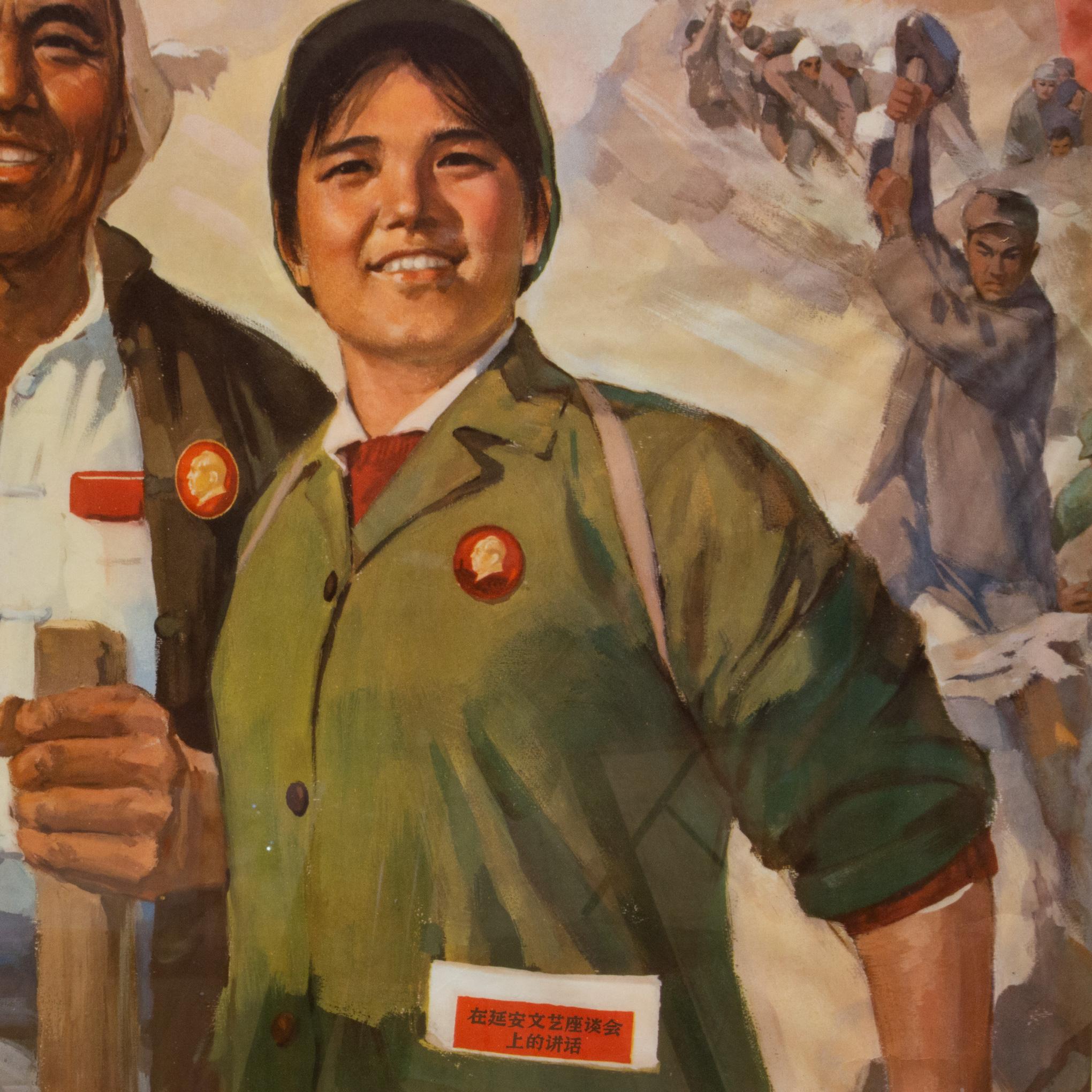 Original Vintage Chinese Propanda Poster, Go Among the Workers..., 1970 In Good Condition For Sale In San Francisco, CA
