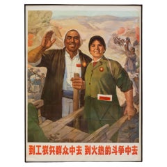 Cartel original vintage chino de Propanda, Ve entre los trabajadores..., 1970