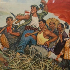 Affiche vintage chinoise Propanda, Lessons de Dazhai, 1960