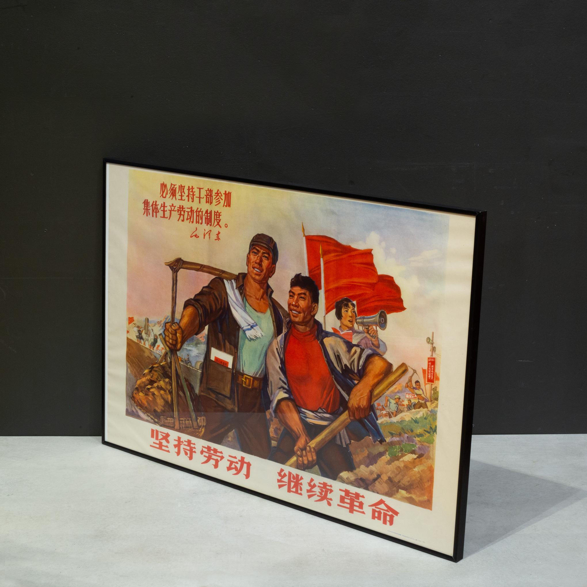 XX secolo Poster originale cinese d'epoca di Propanda, Persistere nel lavoro fisico... 1970 in vendita