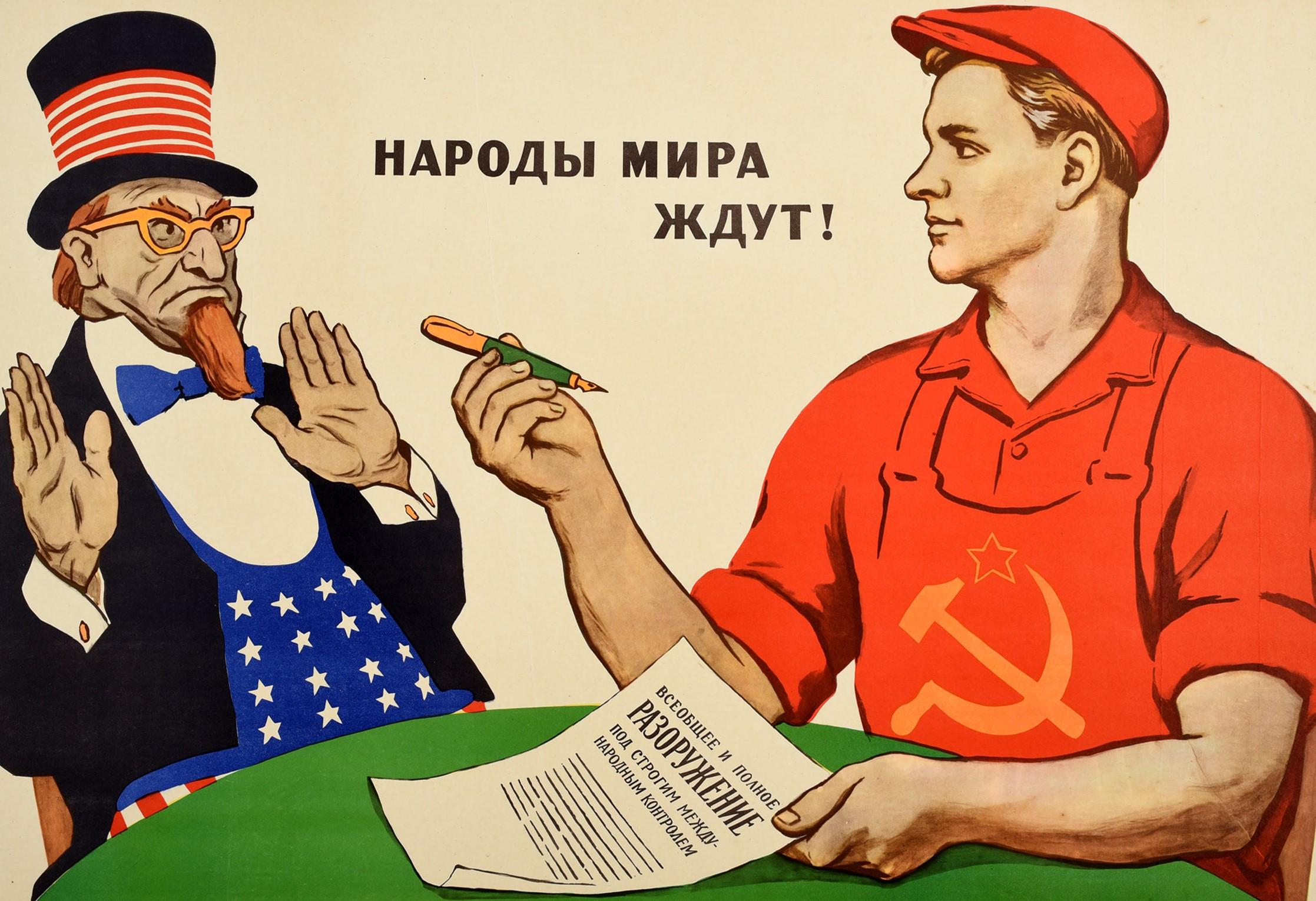 Original Vintage-Poster aus dem Kalten Krieg, „Disarmament Agreement USA USSR“, Propaganda-Kunst (Russisch) im Angebot