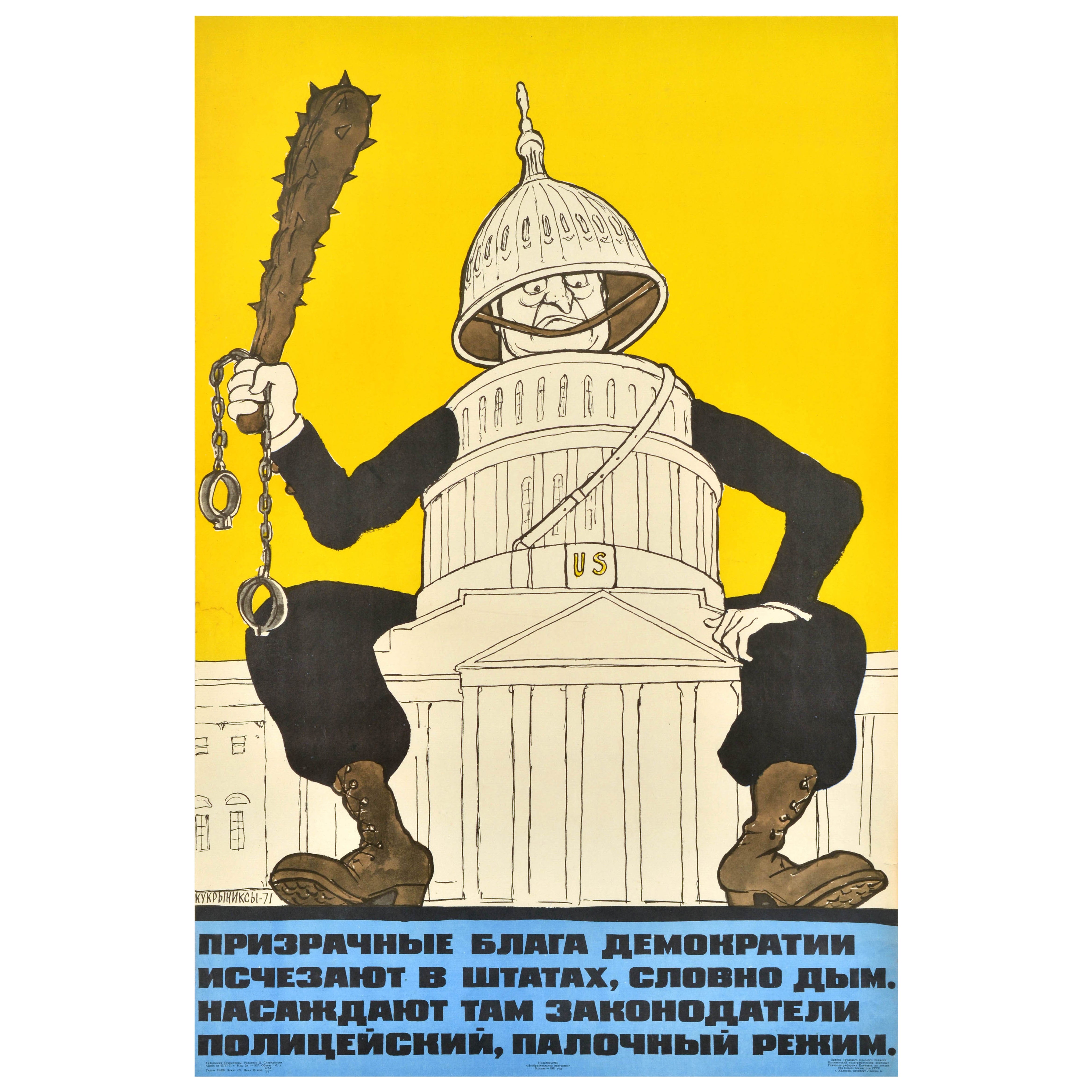 Original Vintage Cold War Soviet Propaganda Poster USA Demokratie Polizei Gewalt