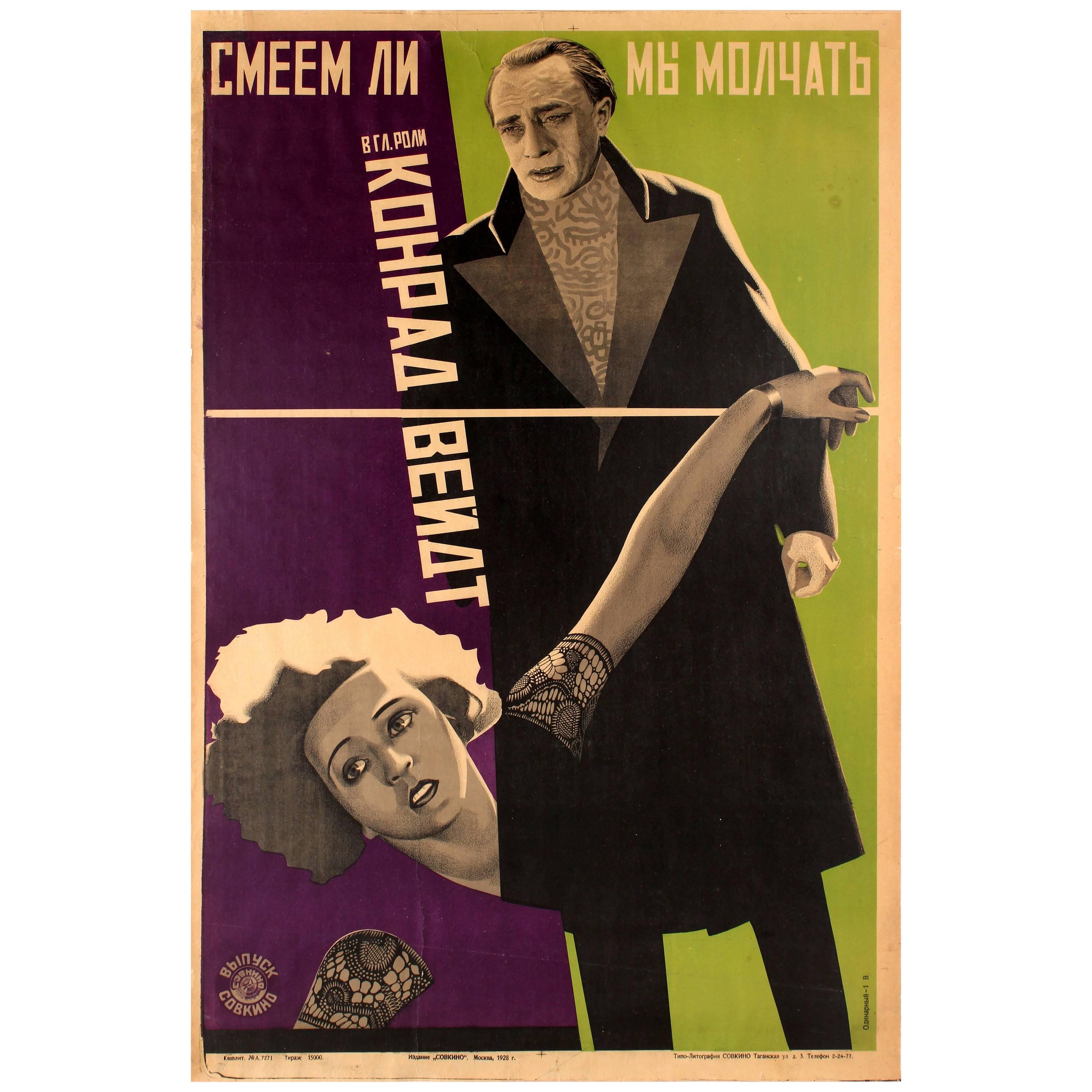 Cartel de cine soviético original de diseño constructivista vintage - Dare We Stay Quiet