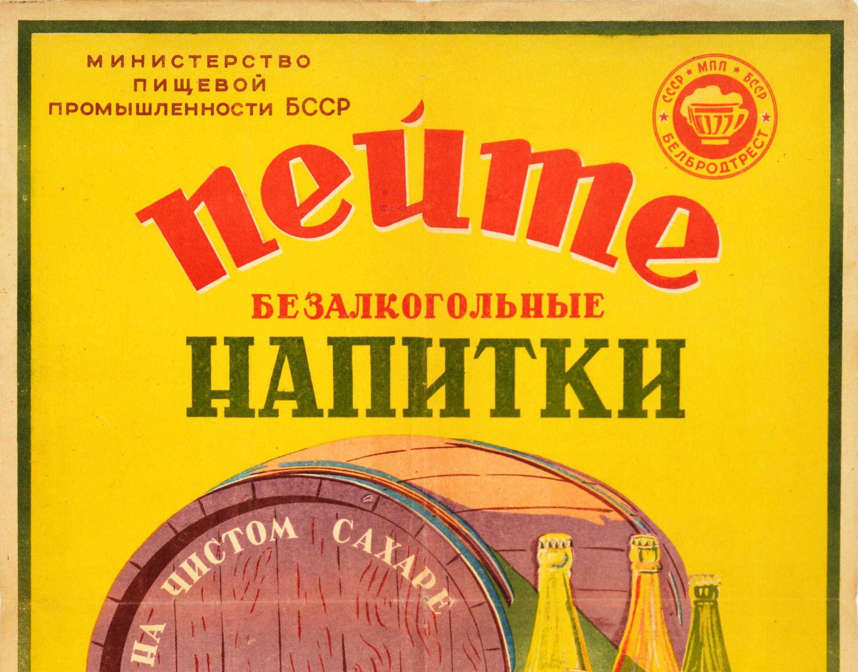 Affiche publicitaire originale d'époque - Boissons rafraîchissantes à base de sucre pur, de jus naturels et de teintures fabriquées par les usines Belbroadtrest - présentant l'image d'un tonneau en bois avec des raisins et des citrons à côté d'un