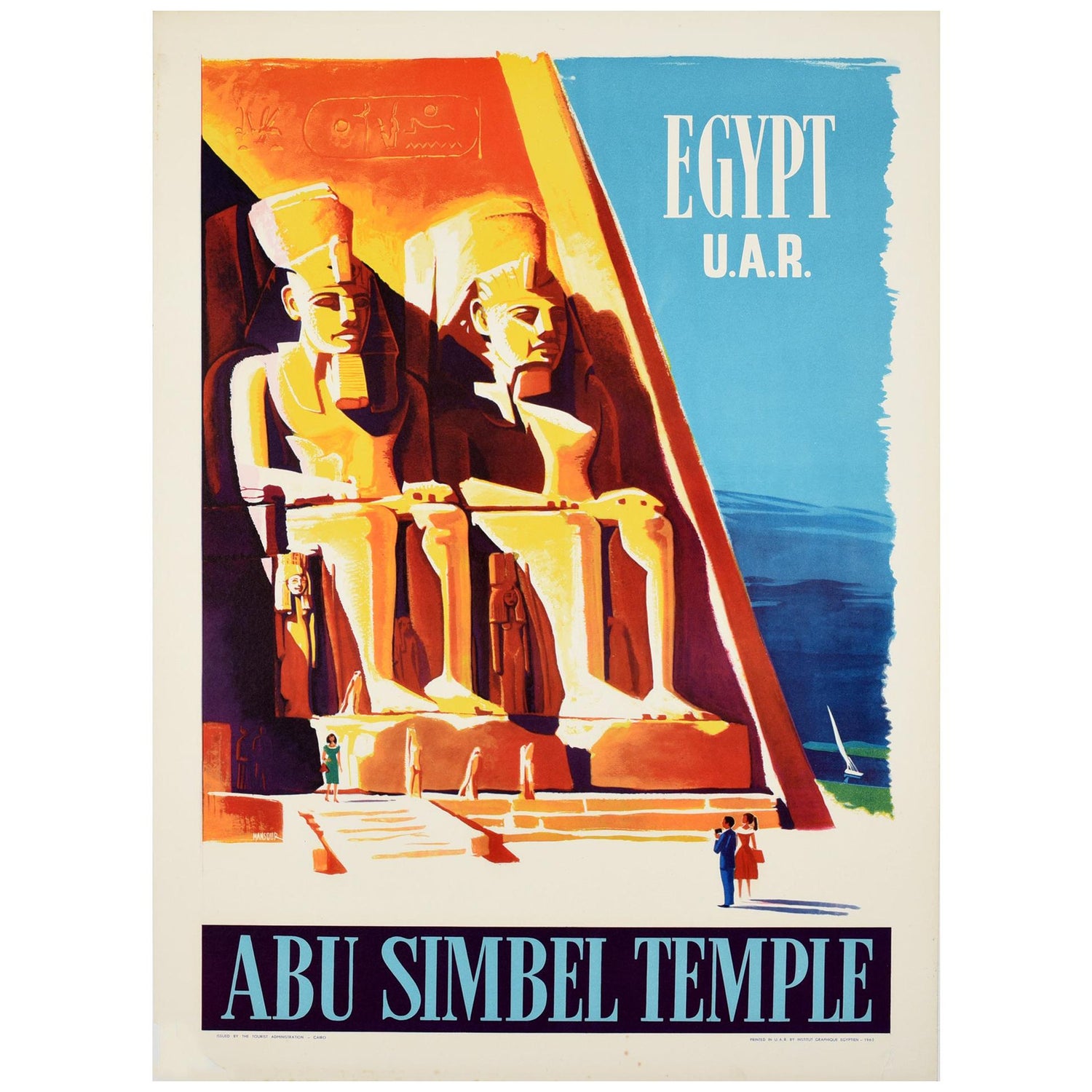 Abu Simbel temples fridge magnet Egypt travel souvenir Ramesses II