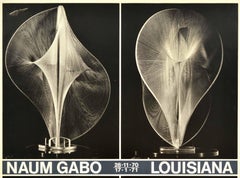 Original Vintage Exhibition Poster Naum Gabo Louisiana 1970 1971 Abstract Design