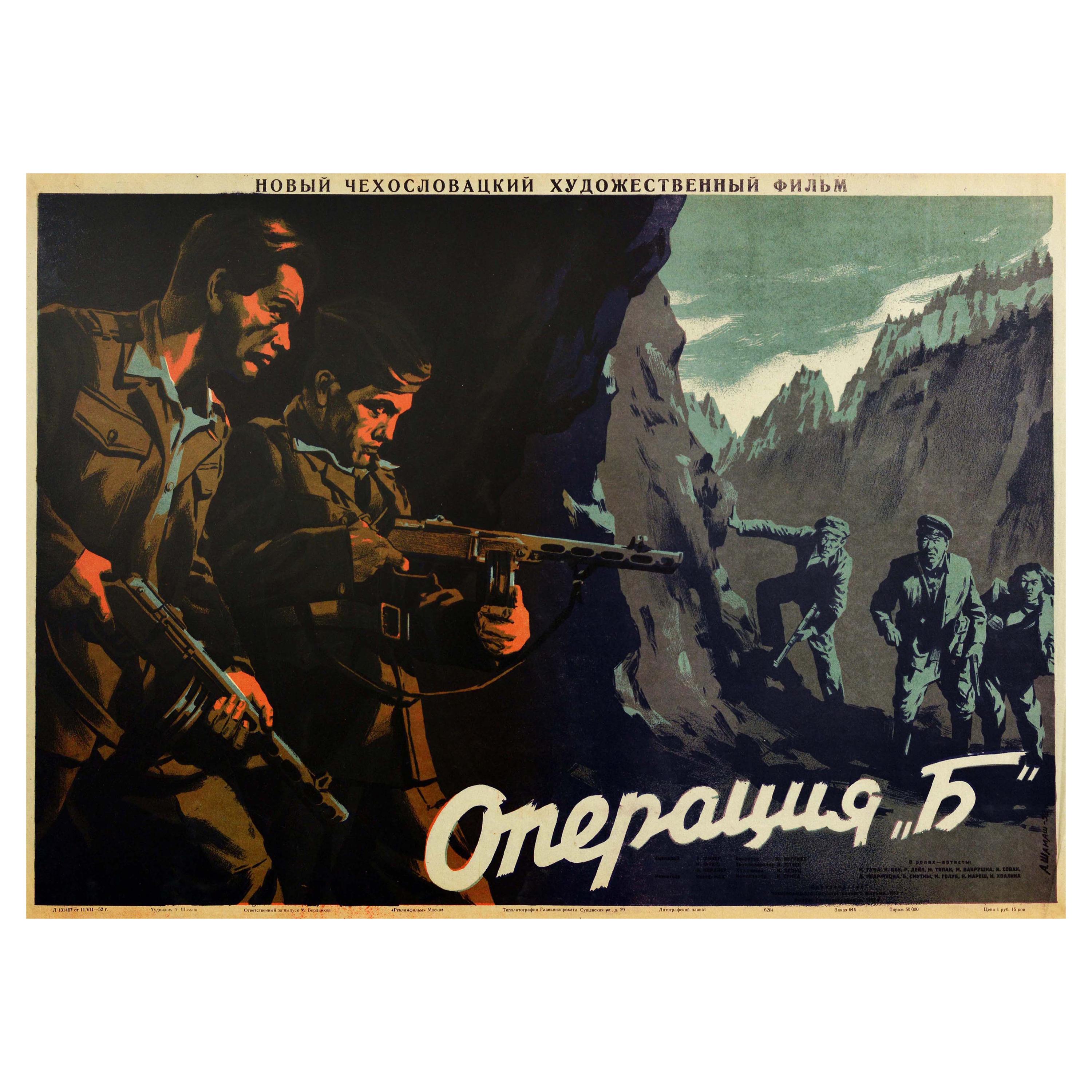 Affiche vintage originale du film Action B, armée d'insurgents de Tchécoslovaquie pendant la Seconde Guerre mondiale en vente