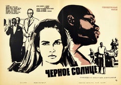 Original Vintage Film Poster Black Sun Congo Africa Political Drama Movie USSR