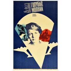 Original Vintage Film Poster Blue Lightning Soviet Paratroopers Drama Movie Art