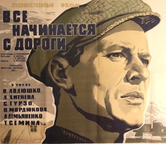 Original Vintage-Filmplakat - Alles beginnt mit dem Gehen auf die Straße - Siberien