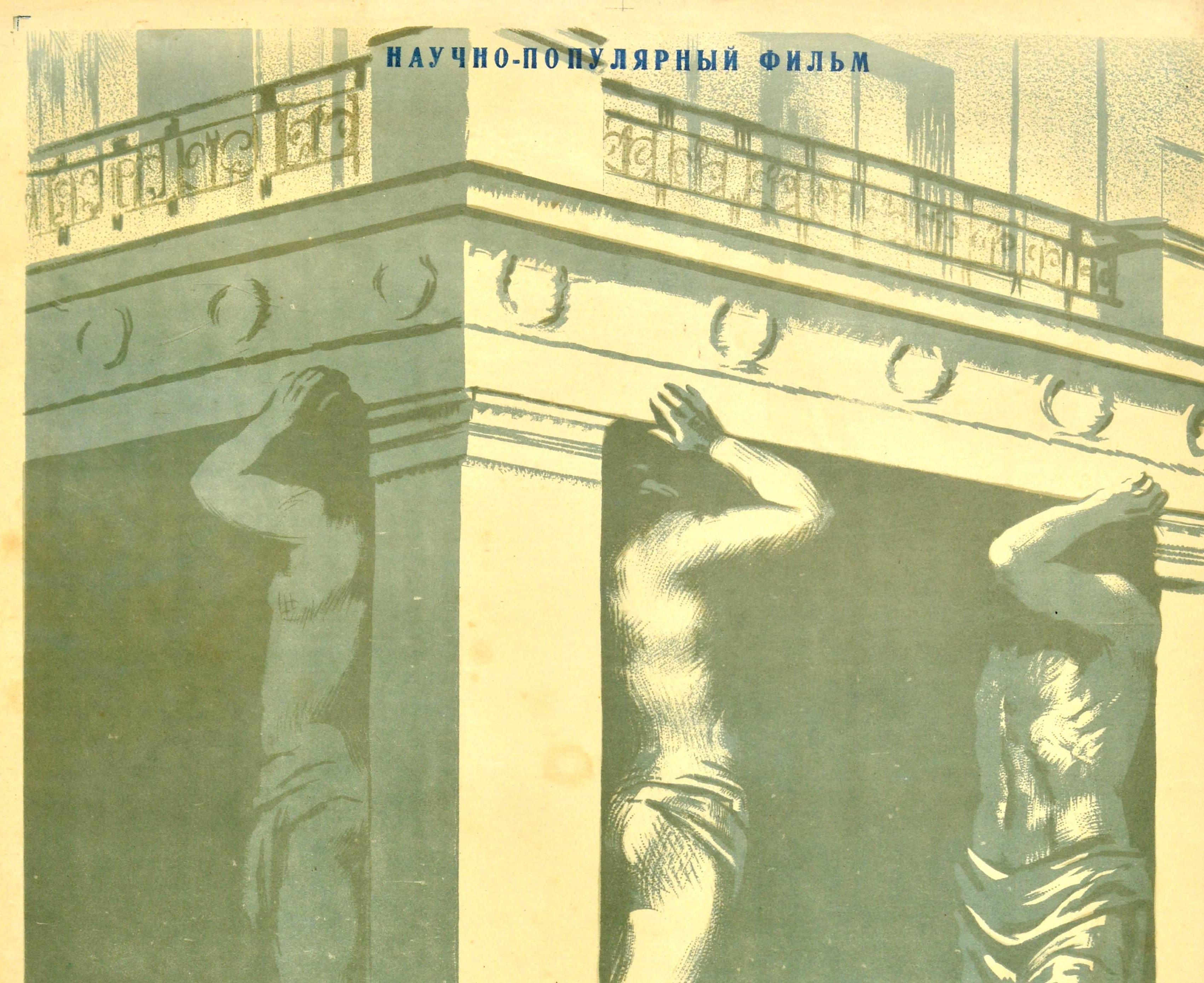 Original vintage Soviet film poster about the State Hermitage / ??????????????? ??????? featuring the five metre high Atlas statues at the historical portico entrance of the New Hermitage building in St Petersburg Russia. Founded in 1764 by the