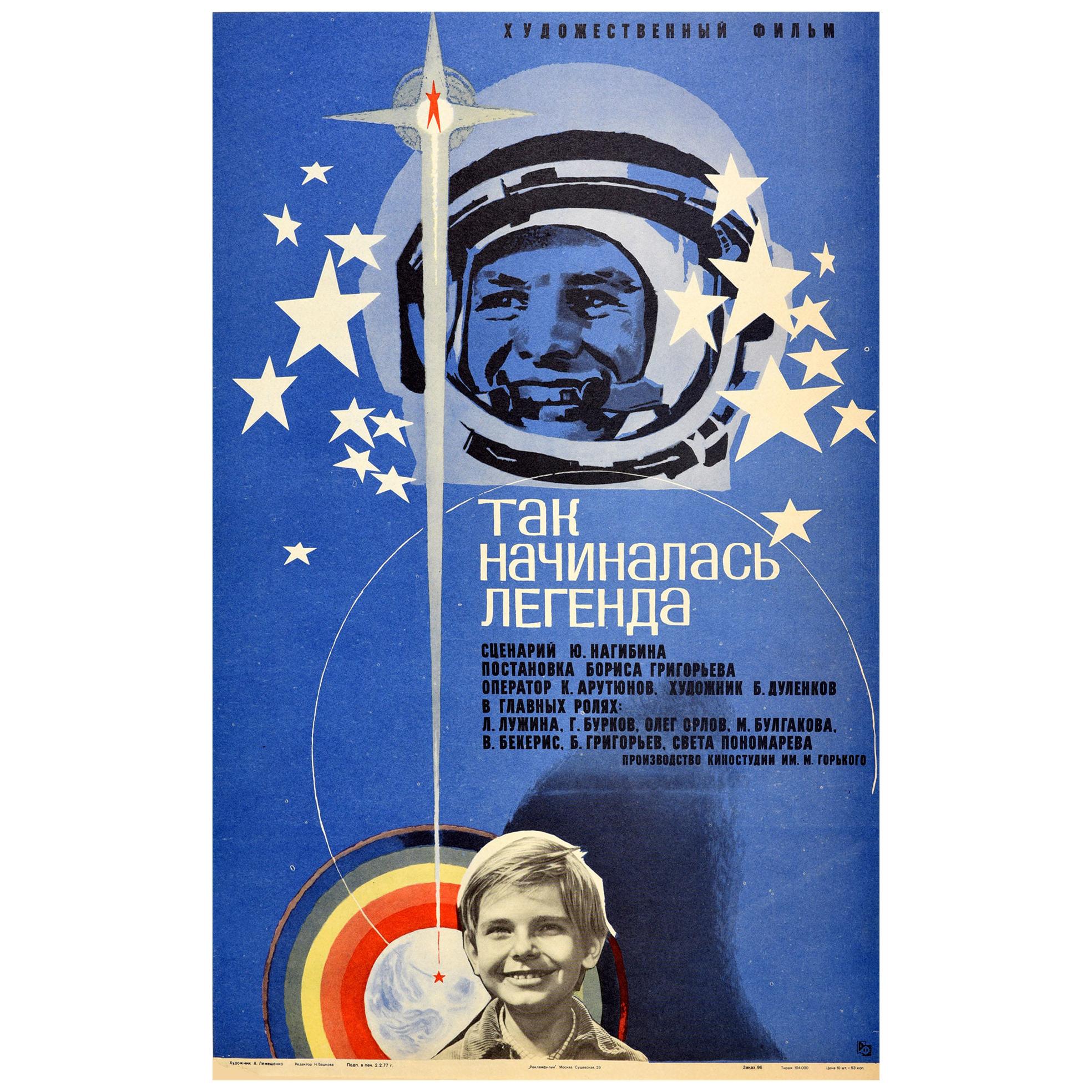 Original Vintage Film Poster How The Legend Began Yuri Gagarin Cosmonaut Pilot For Sale