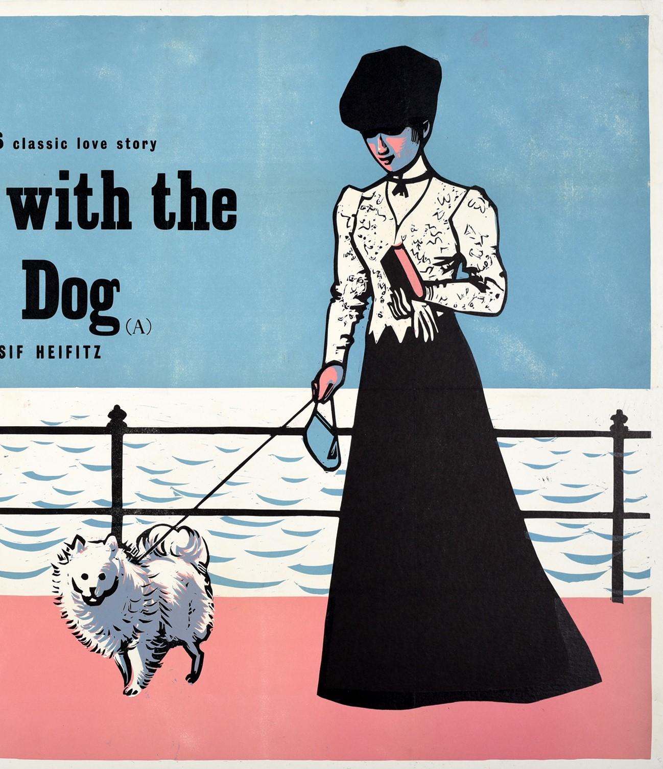 Original vintage movie poster for the UK release of the romantic drama film directed by Iosif Kheifits - The Lady With The Dog - inspired by the classic love story by the renowned Russian writer Anton Chekov about an adulterous affair between Dmitri