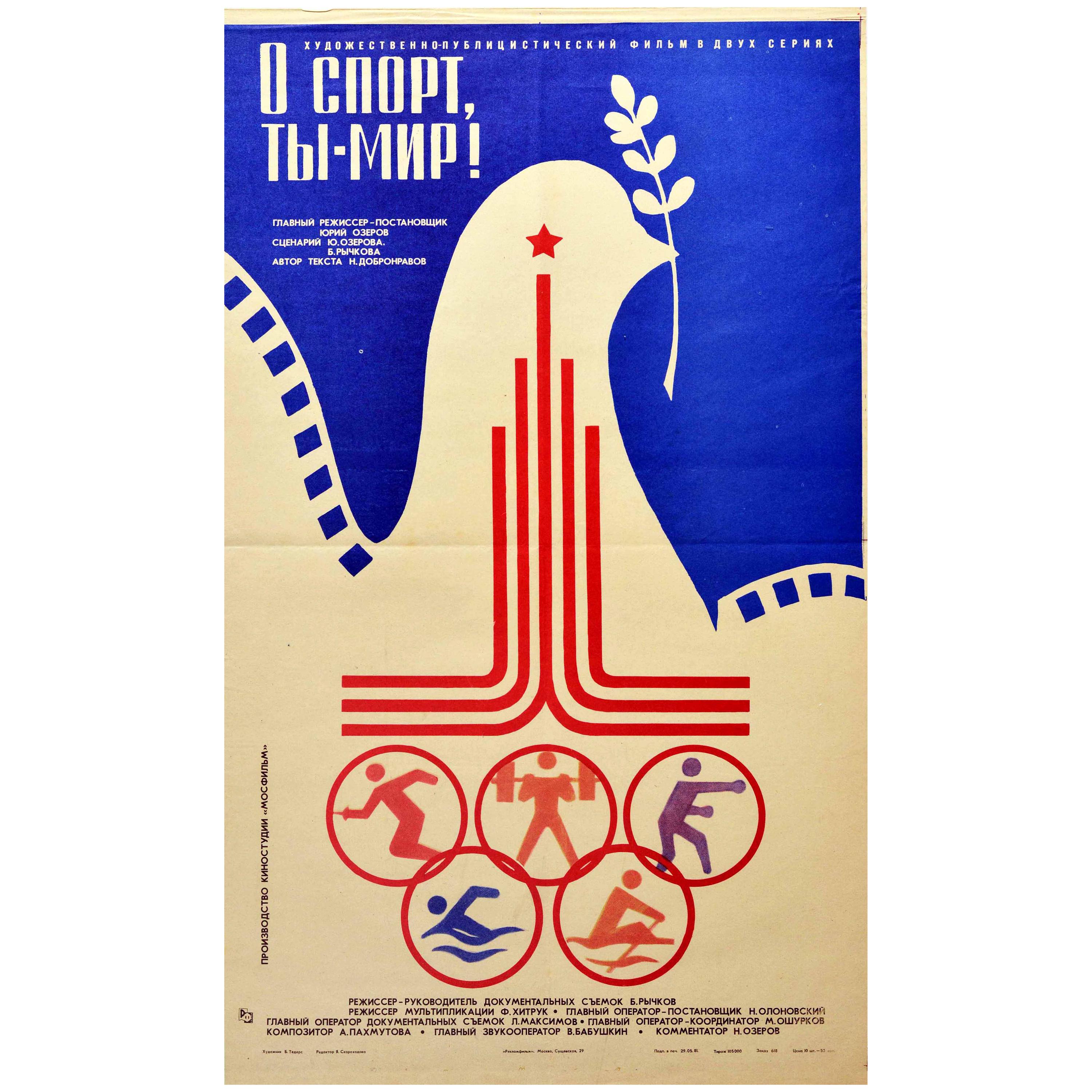 Original Vintage Film Poster Moscow Olympic Games 1980 Sport You Are Peace Dove For Sale