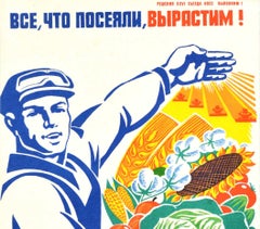 Original Vintage Food Poster Whatever We Sow We Will Grow USSR Harvest Farming