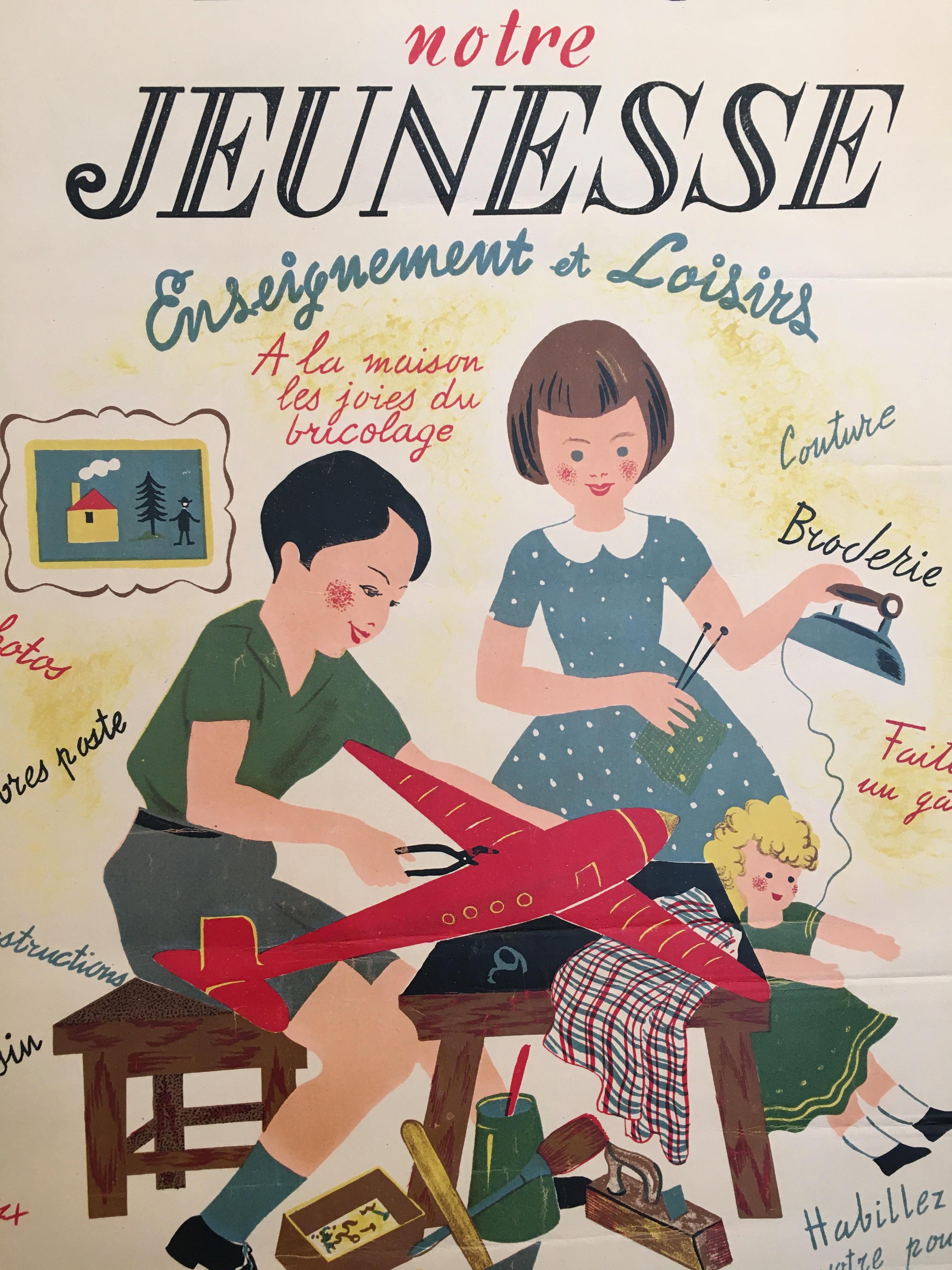 Original vintage French children's Art Deco poster, 'Exposition Notre', 1935

A charming poster from the Art Deco period, featuring two children playing with their new toys. Poster has some slight signs of
