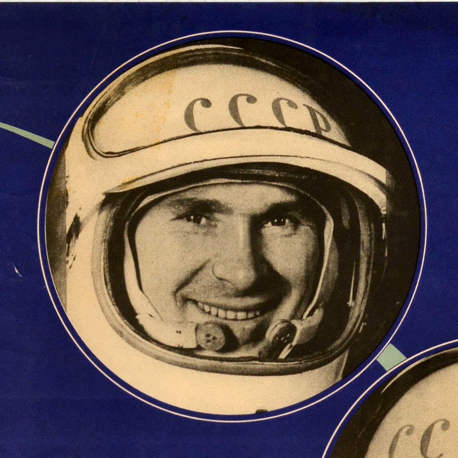 Poster tedesco originale d'epoca USSR UDSSR Neuer Triumph Soviet Space Walk In condizioni buone in vendita a London, GB