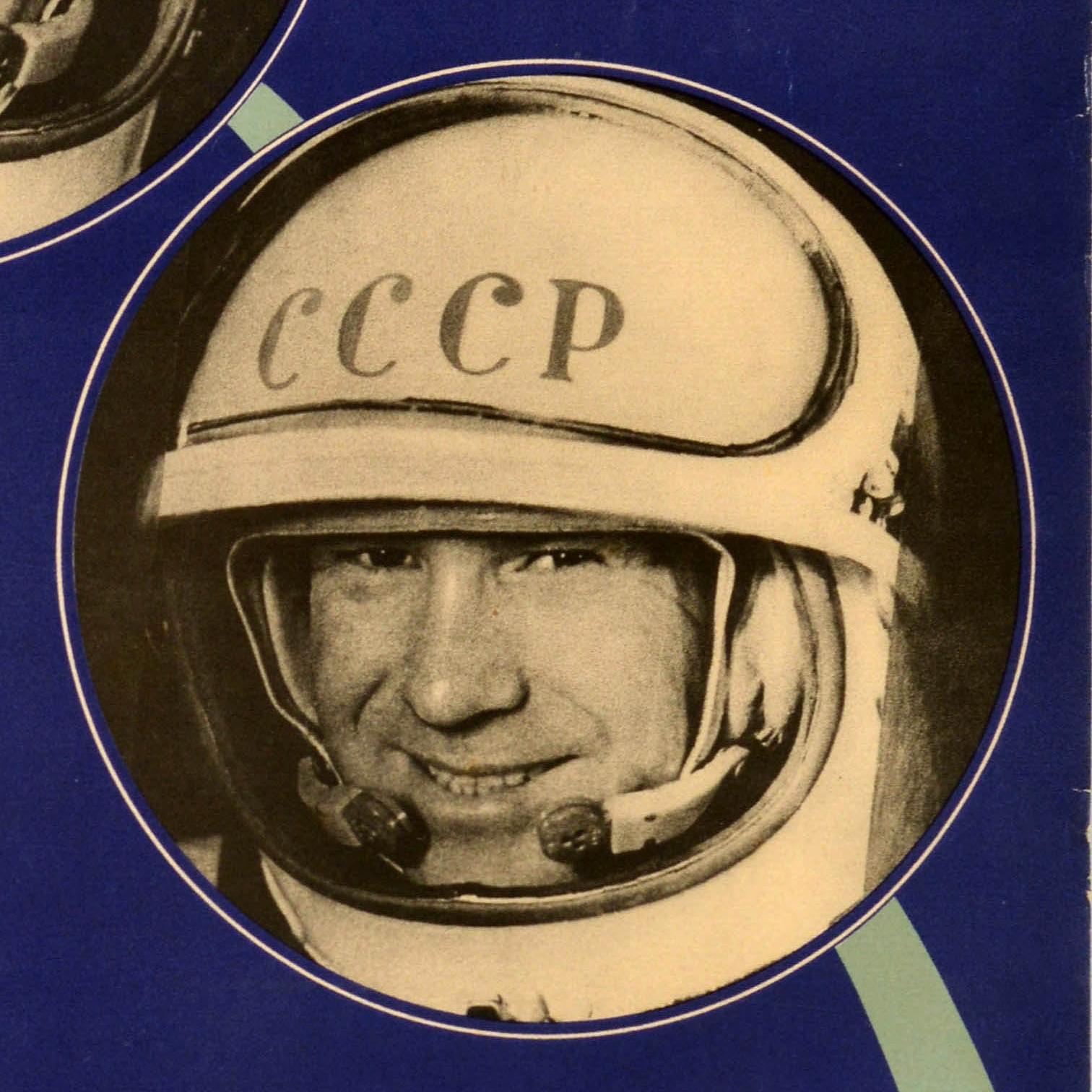Metà XX secolo Poster tedesco originale d'epoca USSR UDSSR Neuer Triumph Soviet Space Walk in vendita