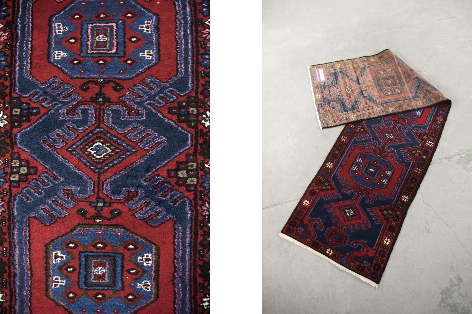 Other Original Vintage Hand-Woven Oriental Persian Carpet Hamadan Rug from Ikea, 1960s For Sale