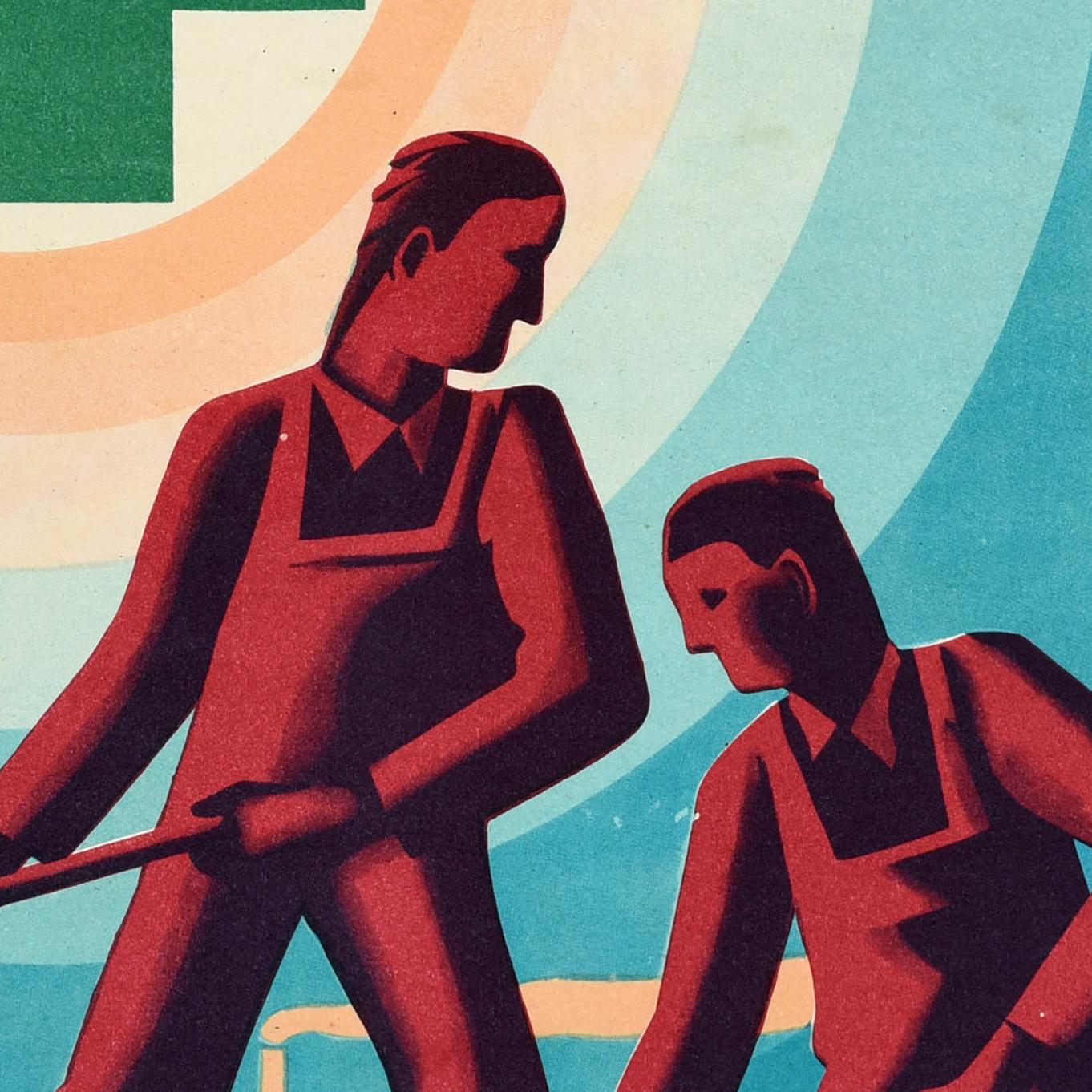 Original vintage Japanese health and safety propaganda poster for the Japan National Safety Week held from 1 to 7 July 1955 issued by the Ministry of Labour featuring a modernist design depicting stylised figures of two men in worker overalls using