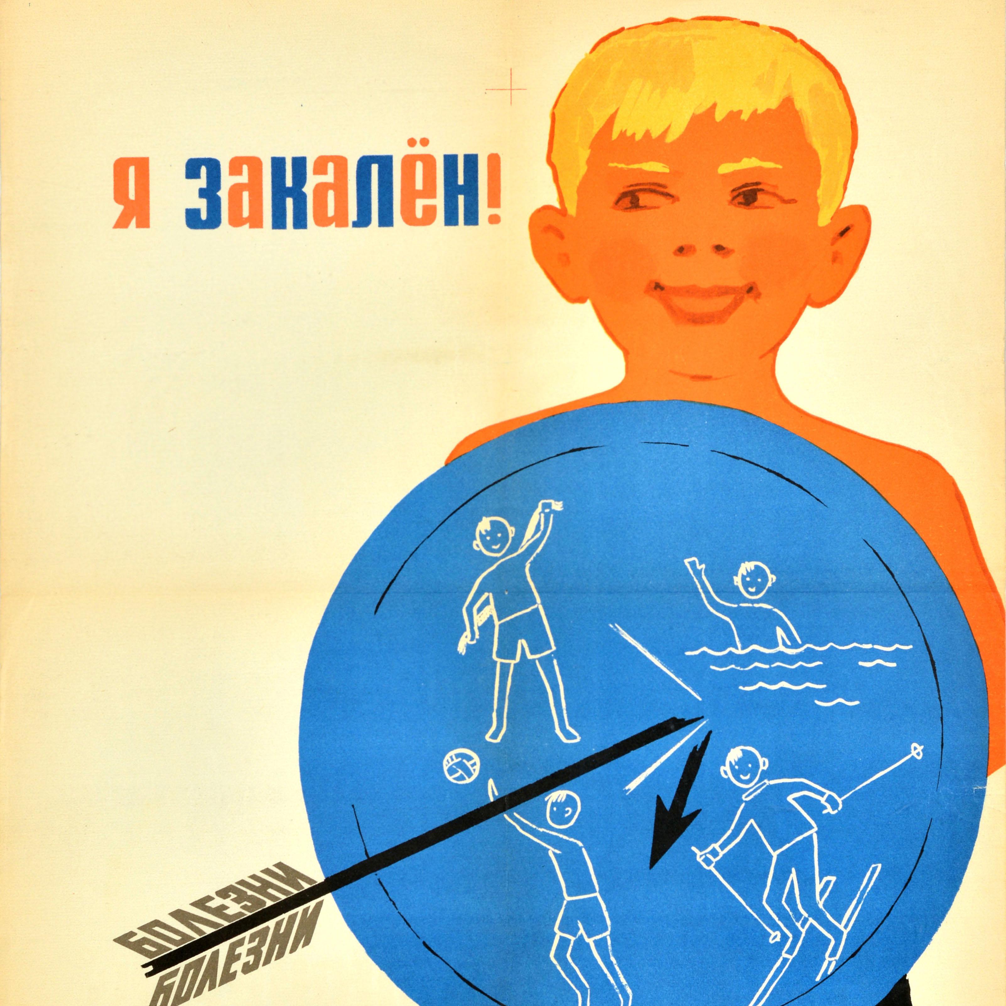 Russian Original Vintage Health Propaganda Poster Cold Training Against Illness USSR For Sale