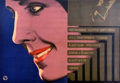 Original Vintage Cartel de Película Incompleto Una Mujer de París Stenberg Brothers