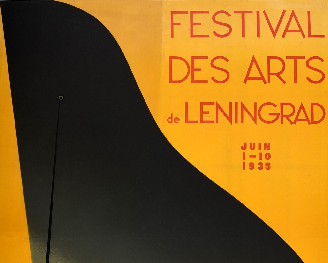 Original vintage Intourist travel poster advertising the Festival Des Arts de Leningrad / Arts Festival Leningrad 1-10 June 1935 featuring a great Art Deco style illustration of a man playing a violin in front of a large grand piano against a yellow